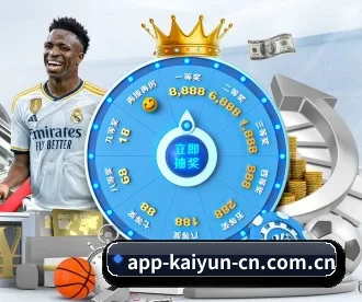 www.app-kaiyun-cn.com.cn APP 深度功能